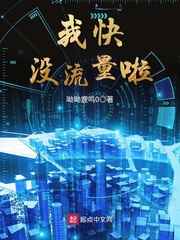 女m喝女s尿液
