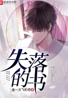黑夜传说1