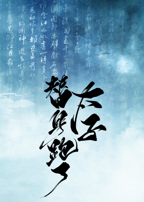 啊学长我们换个地方