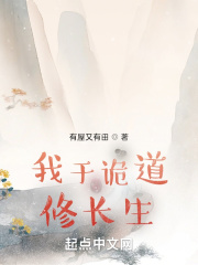 海豹突击队2