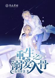 oneday无删减版资源