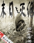 xivva论坛因你而精彩