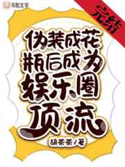 爱书屋