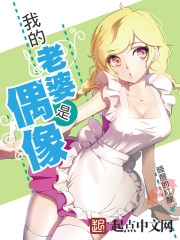 张津瑜VS吕总完整视频