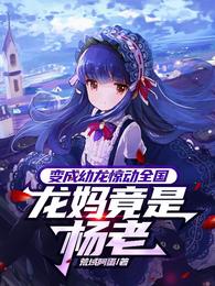 好看的prada大片