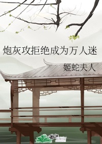 综合评价系统登录入口