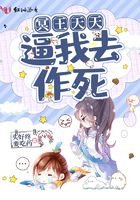 电视剧《使命》免费观看