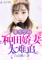 风间由美全部在线播放