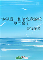 随身空间之大福晋