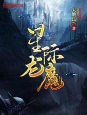 男人视频在线观看