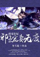 小柔在舞蹈室里被蹂躏