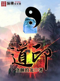 秋水论坛首页