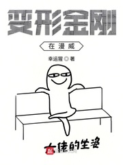 第一滴血1