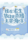 连环夺宝16黑夺25万