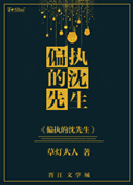 3p免费视频
