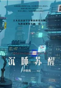 陈飞吴雪梅