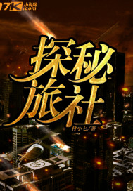 丹霄万里