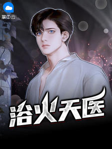 宫锁连城电视剧全集在线观看免费