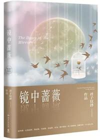 再起风云国语高清完整版