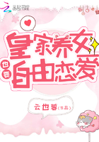 爱搞视频首页在线