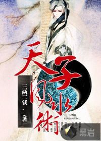 澳门特级α片免费观看视频