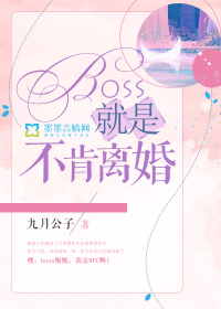 床笫之欢