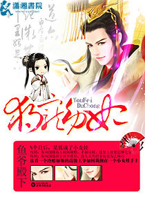 学姐的大白兔完