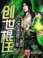 高卢英雄大战凯撒王子