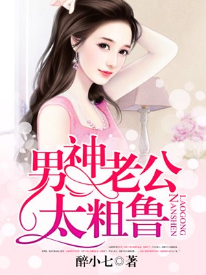 正确的进入的位置图片