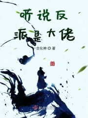 腊月二十七