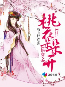 国内精品手机直播视频