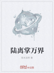lutube最新网址发布