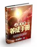 中国a圾片在线观看