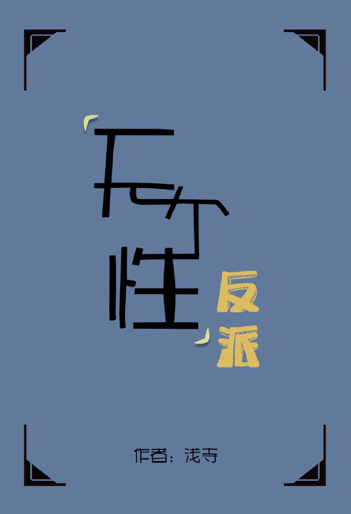 720p电影网