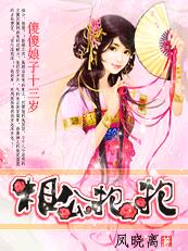 老湿影院48试