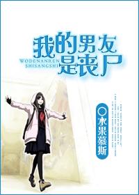 不知火舞本子汉化全彩
