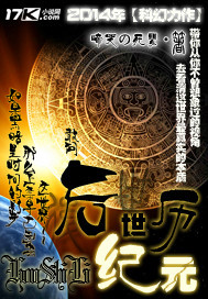 国产人妖在线视频