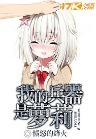 叙利亚危机