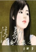印度神油怎么涂抹图解