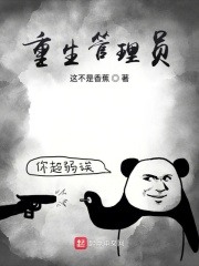 趣味百科宅福利傲娇萌萌