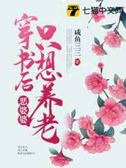 久久久久久夜精品精品免费啦