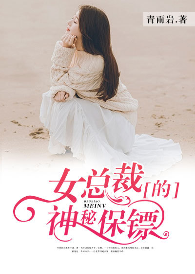 管件
