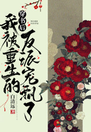广播剧全肉在线收听