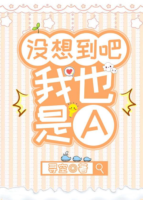电缆头