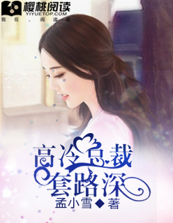 她香汗淋漓娇喘连连
