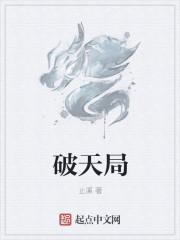 四虎国产在线观看