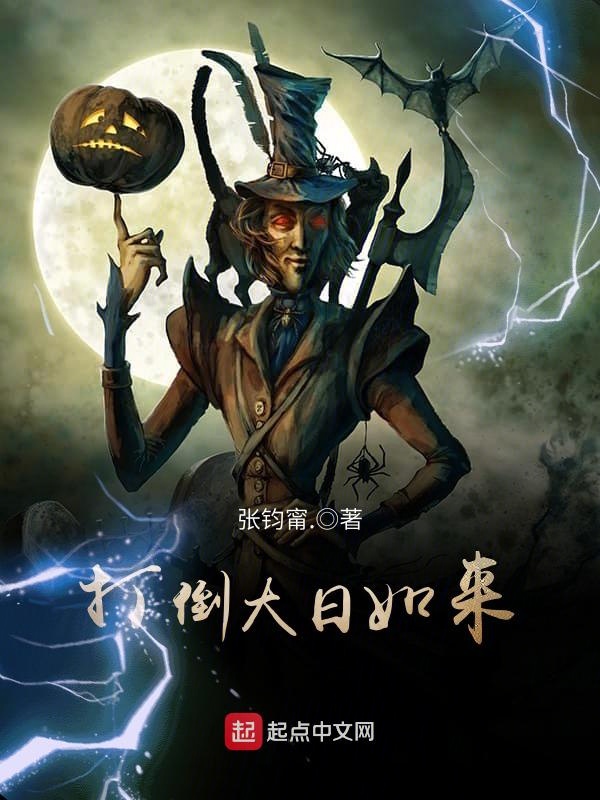 办公室撕开奶罩吮奶在线观看