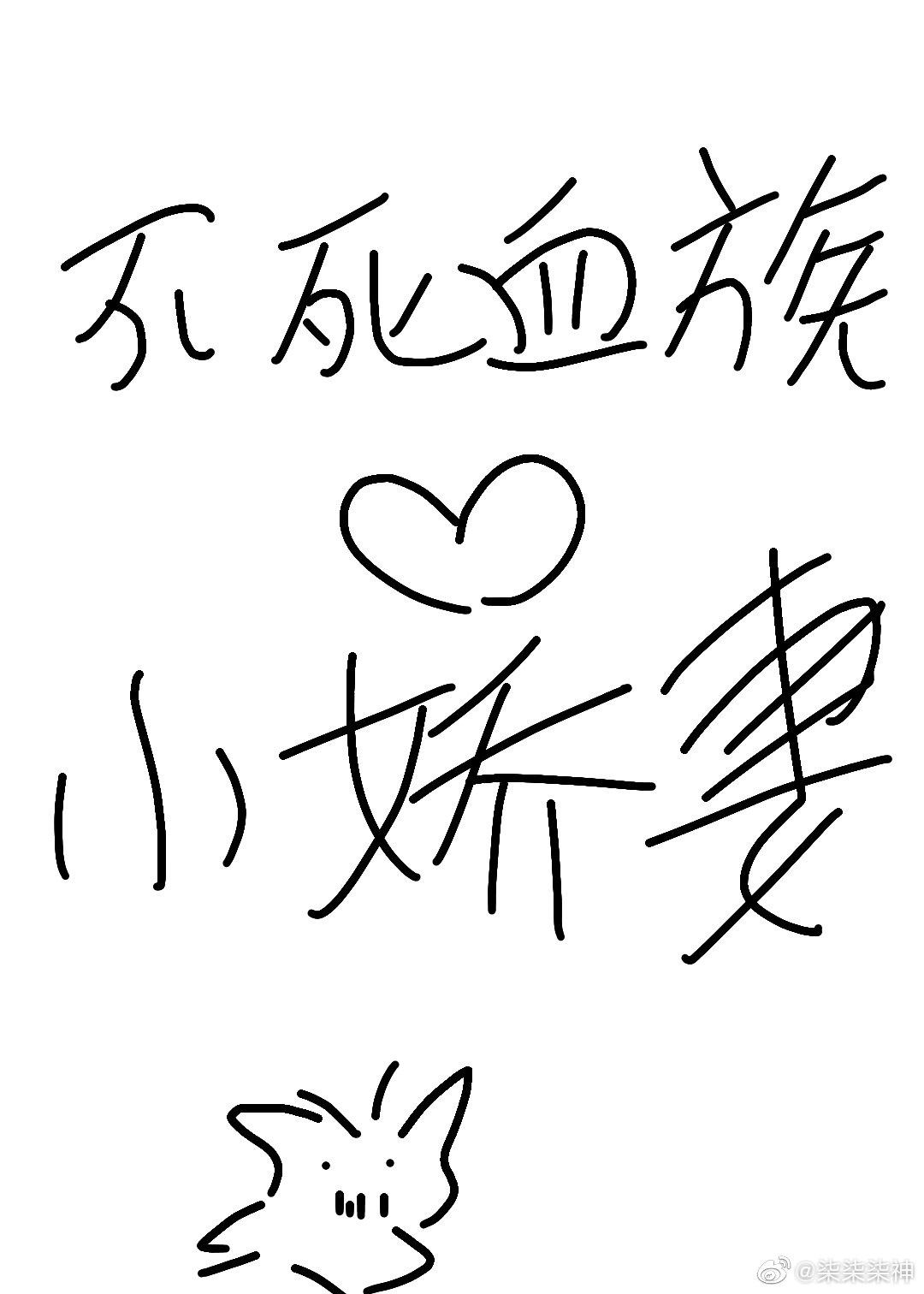 欧洲电影在线观看