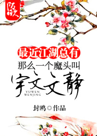 善意的谎言