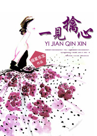白洁性荡生活l六